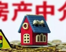 惠州人注意！楼市传来大消息，有些人要哭了