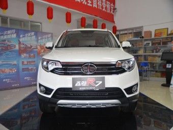高性价比国货好车 一汽森雅R7到店实拍